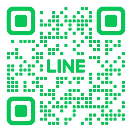QR Code ทักเข้ามา สหายสุรา เนื้อเพลง Line @