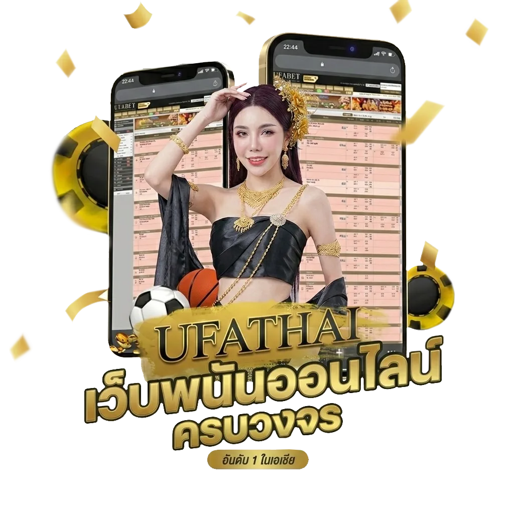 สหายสุรา เนื้อเพลง โปรโมชั่น — สมาชิกทุกคน